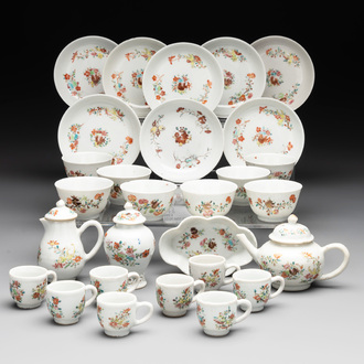 A rare complete Chinese famille rose 8-person miniature tea service comprising 28 pieces, Qianlong