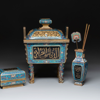 A Chinese cloisonné covered censer, a vase with incense tools and a covered box with Arabic inscriptions, Republic
