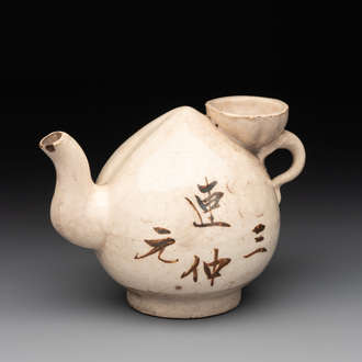 A Chinese Cizhou peach-shaped 'Lian Zhong San Yuan 連仲三元' ewer, Yuan/Ming