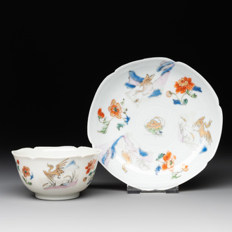 A Chinese polychrome-decorated cup and saucer with ducks and flowers, Yongzheng