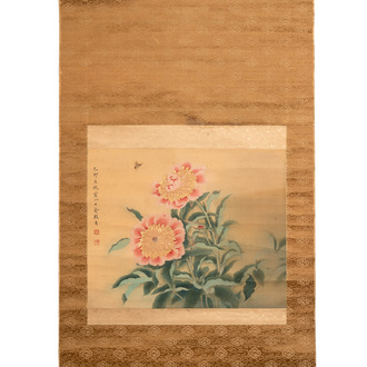 Yu Zhizhen 俞致貞 (1915-1995): 'Peonies', ink and colour on silk
