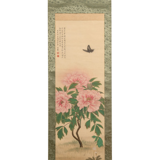 Yu Fei'an 于非闇 (1889-1959): 'Peony and butterfly', ink and colour on paper