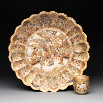 A fine Japanese Satsuma flower-shaped dish and a covered box, Meiji, 19th C.