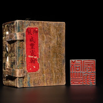 A fine Chinese white jade 'dragon' seal, Xianfeng mark and of the period