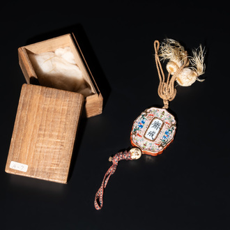 A Chinese famille rose pink-ground lobed 'abstinence' plaque, Qianlong/Jiaqing