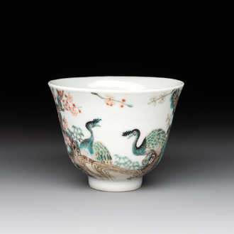 A fine Chinese falangcai 'peacock and plum blossom' cup, Yongzheng mark and of the period