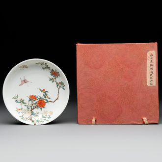 A Chinese famille rose 'butterfly and peony' plate, Yongzheng mark, 19/20th C.