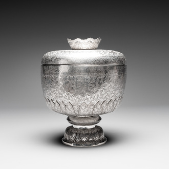 A Chinese silver bowl and cover on lotus-shaped stand, Li Hehe 李和合 and Zuyin 足銀 mark, 19th C.