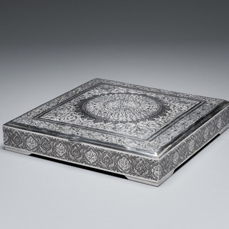 A square silver box with floral design, Iran, 20th C.