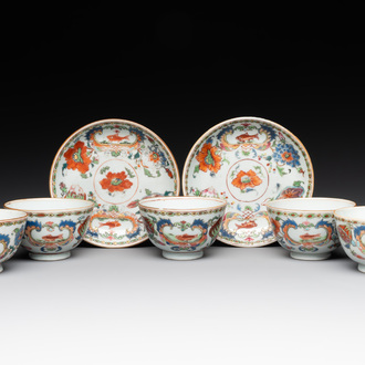 Five Chinese famille rose 'Madame de Pompadour' cups and two saucers, Qianlong, ca. 1745