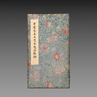 Fang Junbi 方君璧 (1898-1986): 'Album of paintings', ink and colour on paper
