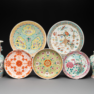 Seven Chinese famille rose and iron-red-decorated wares, 19th C.