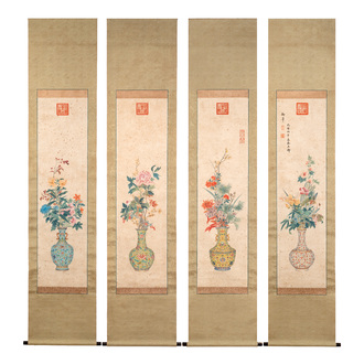 Follower of Guangxu 光緒 (1871-1908): 'Vases and flowers', Cixi seal mark, ink and colour on paper