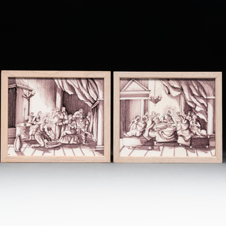 A pair of manganese Dutch Delft 'The Ordinance of Humility' and 'The Last Supper' plaques, Utrecht, 19th C.