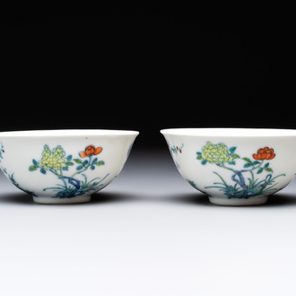 A pair of Chinese doucai bowls with floral design, Yu Qing Tang 玉慶堂製 mark, 19th C.