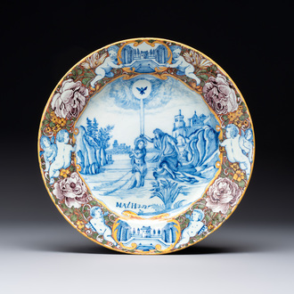 A fine polychrome Dutch Delft mixed technique 'Baptism of Christ by St. John the Baptist' plate, 18th C.