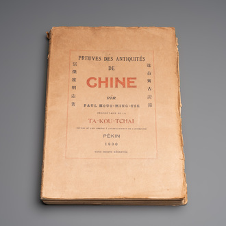 Paul Houo-Ming-Tse 霍明志: 'Preuves des antiquités de Chine', dated 1930