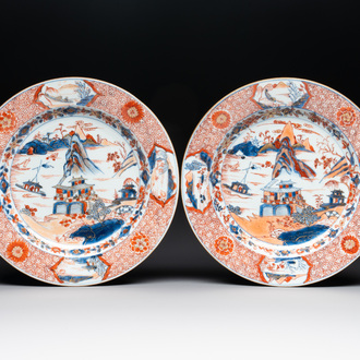 A pair of Chinese Imari-style 'landscape' dishes, Kangxi