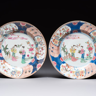 A pair of Chinese famille rose 'Lan Caihe' dishes, Yongzheng