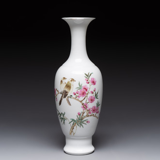 A Chinese famille rose eggshell 'birds among flowering branches' vase, Jingdezhen seal mark, 20th C.