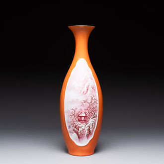 A Chinese orange-ground famille rose 'winter landscape' vase, signed Huiguang 慧光, Jingdezhen seal mark, 20th C.