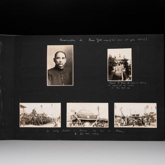 A photo album of the funeral of Sun Yat-sen 孫中山, dated May 26 - June 1, 1929