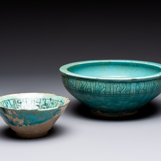 Two turquoise-glazed calligraphic bowls, Kashan, 13/14th C.