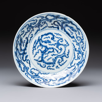 A Chinese blue and white 'dragon' plate, Yongzheng