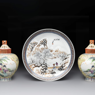 A pair of Chinese famille rose covered vases and a plate, Kangxi and Qianlong mark, 20th C.