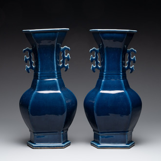 A pair of Chinese blue-glazed vases with handles, Qianlong
