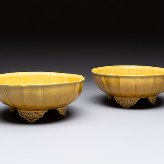 A pair of Chinese yellow-glazed jardinières, Yongzheng mark, 20th C.