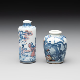 Two Chinese blue, white and copper-red snuff bottles, Yongzheng marks, 19th C.