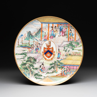 A rare Chinese Canton famille rose armorial dish with the arms of Wight, ca. 1810