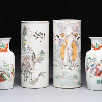 A pair of Chinese polychrome 'Zhong Kui' vases and two qianjiang cai hat stands, Jiangxi Ciye Gongsi 江西瓷业公司 mark, 20th C.