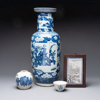 A Chinese blue and white vase, a jar, a famille rose cup and a plaque, signed He Xuren 何許人, 19th C.