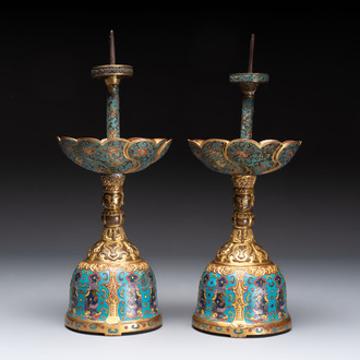 A pair of Chinese cloisonné candle holders, 19th C.