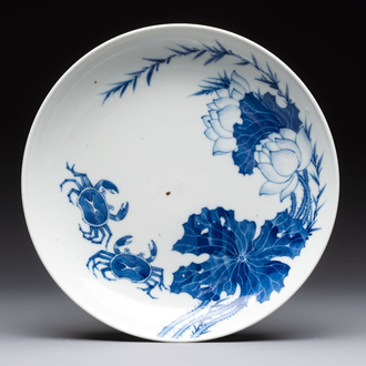 A Chinese 'Bleu de Hue' plate for the Vietnamese market, nội phủ thị nam 內府侍南 mark, 19th C.