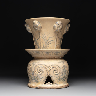 An Annamese or Vietnamese openworked blue and white 'lotus' vessel, 15/16th C.