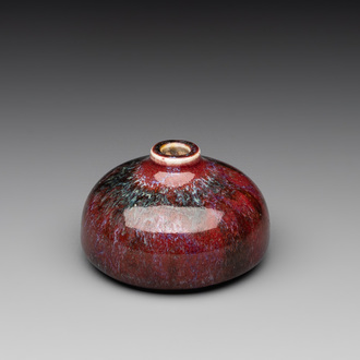 A Chinese flambé-glazed water pot, Ju Shun Mei Yu Tang Zhi 聚順美玉堂製 mark, 19th C.