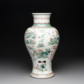 A fine Chinese famille verte 'mythical creatures' vase, Kangxi