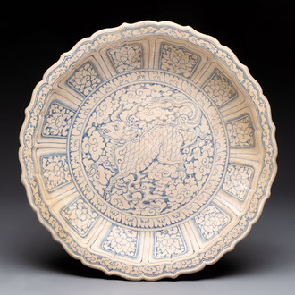 An Annamese or Vietnamese blue and white 'qilin' dish, 15/16th C.