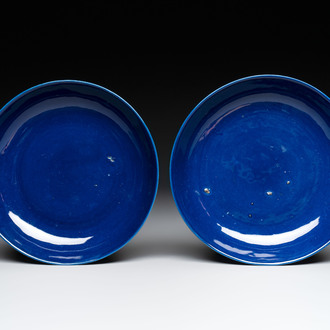 A pair of Chinese sacrificial blue-glazed plates, Guangxu mark and of the period