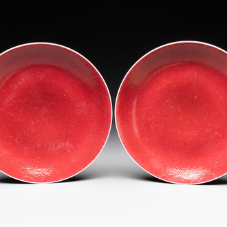 A pair of Chinese puce-enamelled dishes, Jiaqing mark and of the period