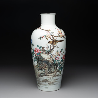 A Chinese famille rose 'birds among blossoming branches' vase, Yongzheng mark, Republic