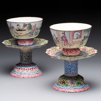 A pair of Chinese Canton enamel marriage bowls on stems, Yongzheng