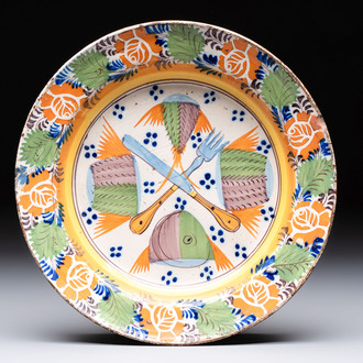 A polychrome Portugese pottery dish, Bandeira, 19th C.