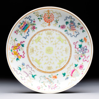 A Chinese famille rose 'bajixiang' plate, Guangxu mark, 20th C.