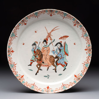 A polychrome Dutch Delft chinoiserie plate, first quarter 18th C.