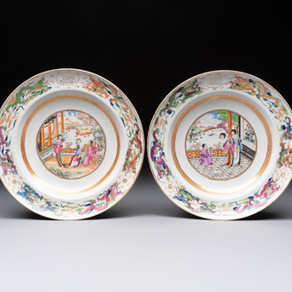 A pair of Chinese famille rose monogrammed plates, Daoguang