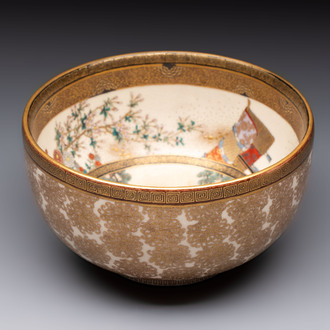 A Japanese Satsuma bowl, Yozan 陽山 mark, Meiji, 19th C.